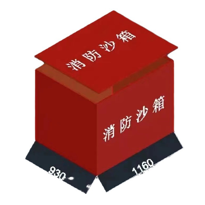 商品图