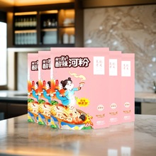 �V�����ѷۏ�ӛ�ό��۴��b��ʳ�خa�����׷������ۼ�ʳ