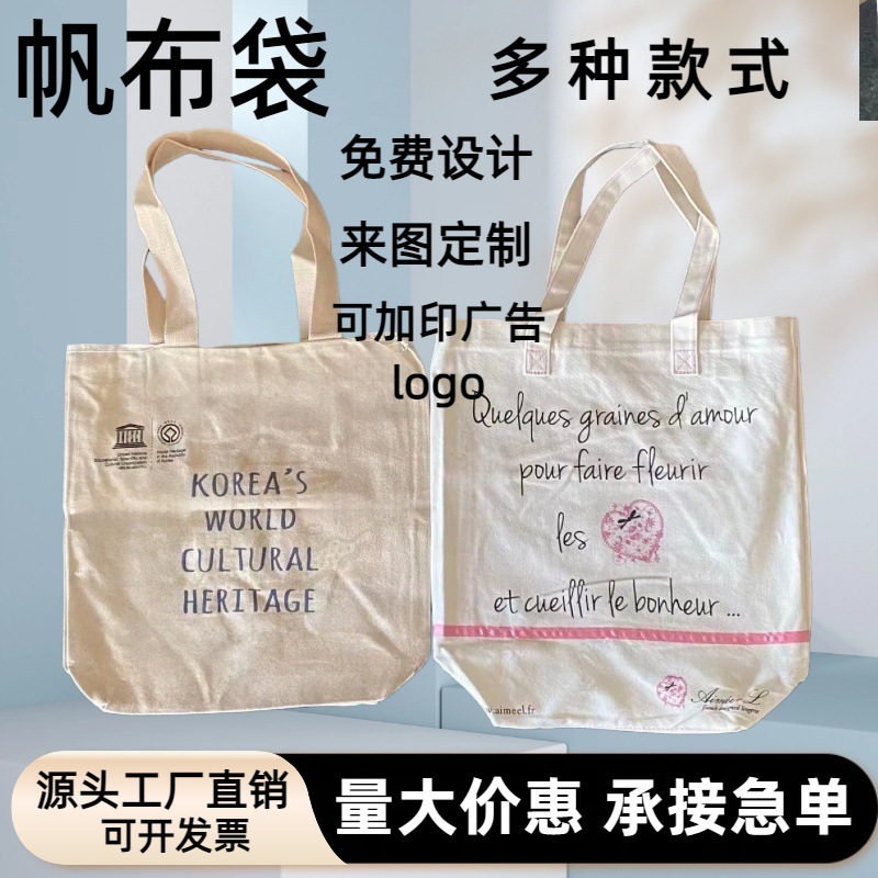 ��ɫ������������Ůͨ��ʱ�м�Լ���аٴ�������������ӡˢ����