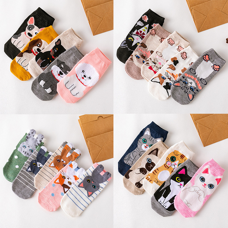Foreign Japanese trade Korean fashion cartoon dog boat socks spring, summer, autumn and winter women's cotton socks breathable trendy socks