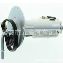 车身及附件;其他发动系统;发动机总成