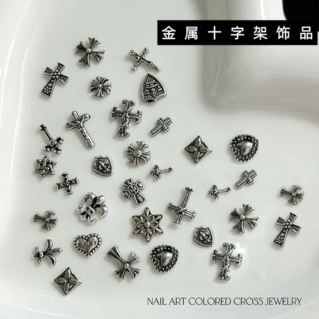 Vintage Distressed Cross Nail Art Accessories Metal Alloy Punk Style Dark Style Wearable Nail Decoration Accessories