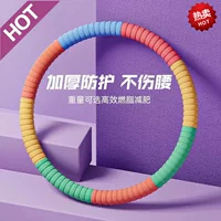 Обруч для подтяжки живота и утяжеленной талии для женщин, чтобы похудеть на животе и нижней части живота для взрослых, чтобы похудеть на талии и сжечь жир.