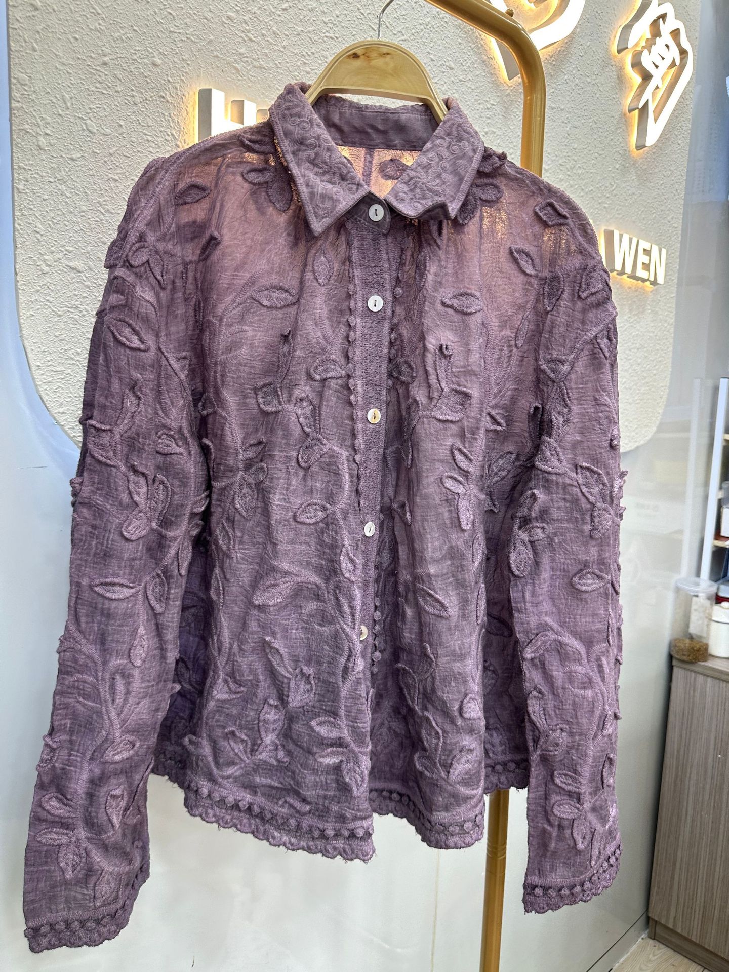 French-style Romantic And Exquisite Three-dimensional Jacquard Collared Shirt For Women, 2025 Spring New Loose Vintage_ecoleips.com