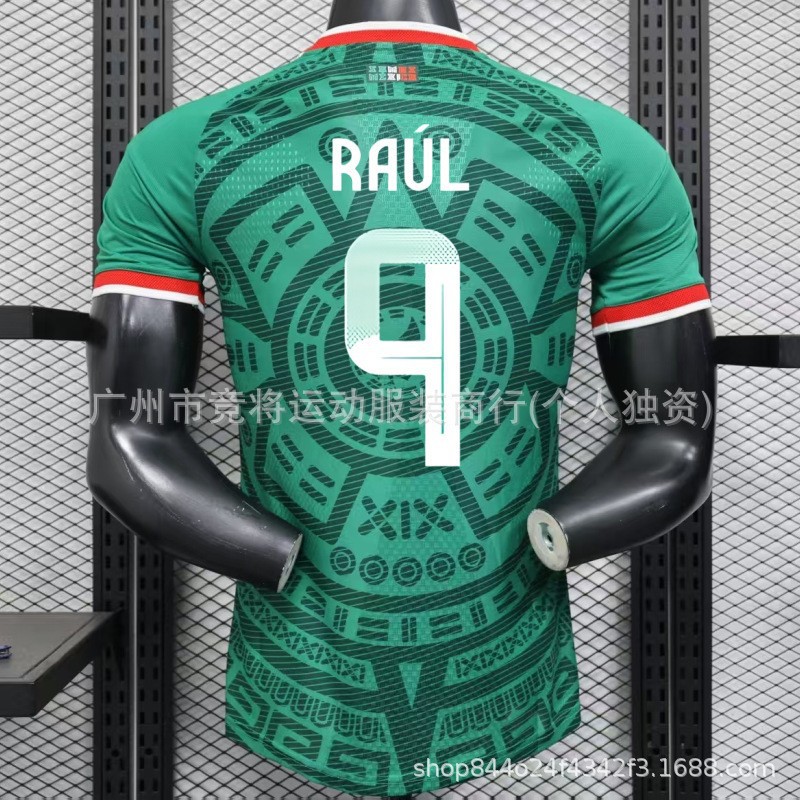 26 fans de la Copa del Mundo Argentina Colombia Libia México sello de la Copa del Mundo impresión directa