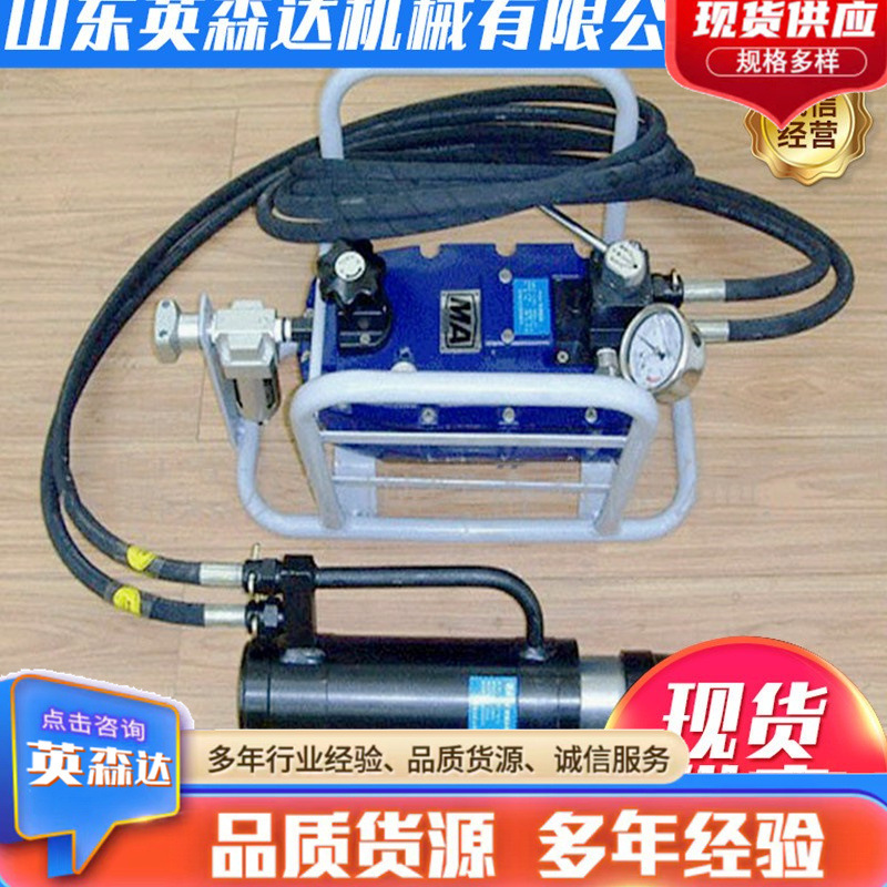 O1CN017fupKP2Ehv454CYM0_!!2214