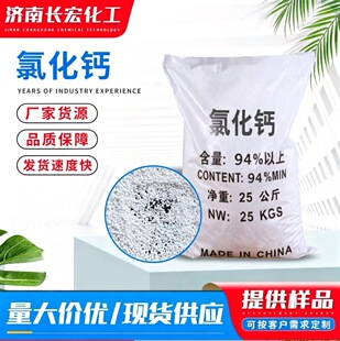 �Ȼ��}�S�����l�����������3-5mm���I���oˮ�� ���}����