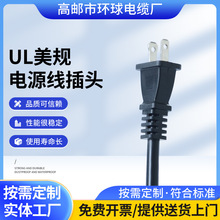 UL��Ҏ�J�C���~ �Դ���ɲ� ������S�^�rUL�J�C�~о