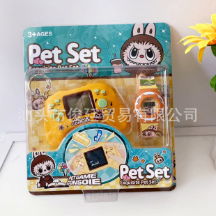 Children's Handheld Game Console Watch Set Multi-Functional Pet Machine Educational Toy Primary School Students Decompression Artifact Wholesale