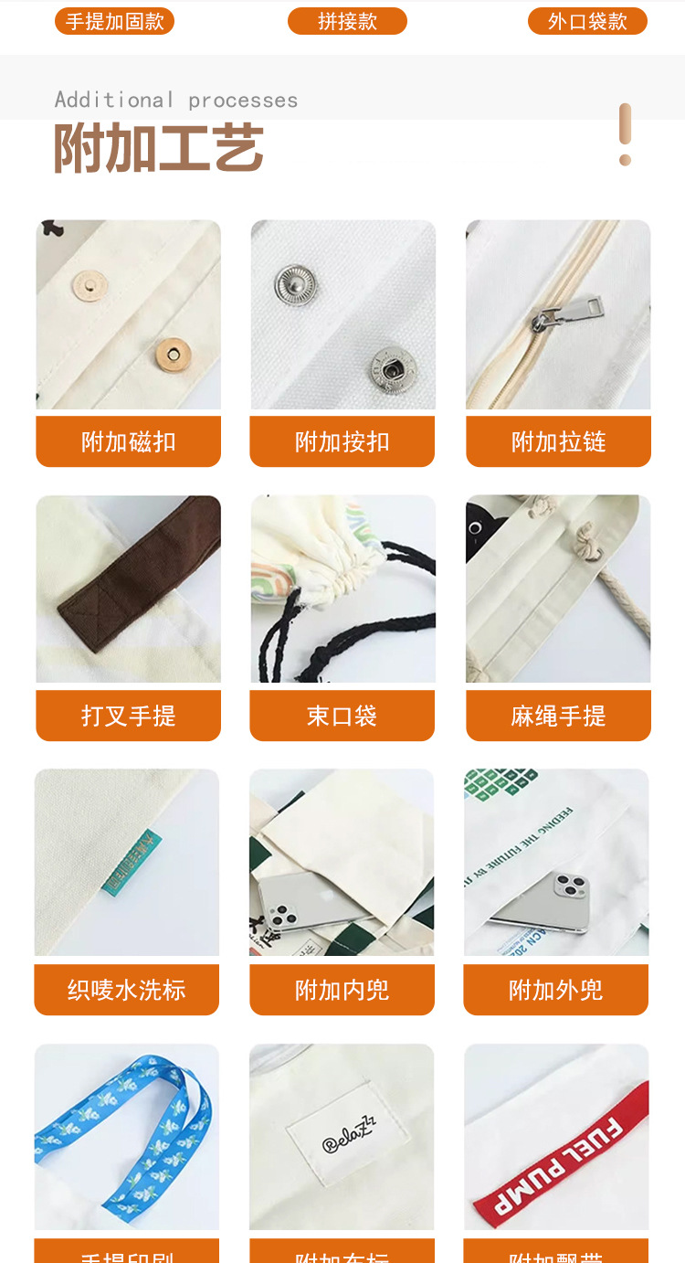 编织袋详情_07