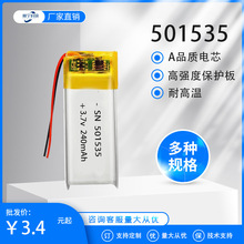 �Ż� ����501535�������ۺ���﮵�� ��Ƶ������ �����ֻ�������