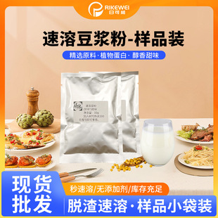 �������M�Ę����ܶ��{��ԭζ��ζ100g��Ʒ���ö��{�۬F؛ֱ��