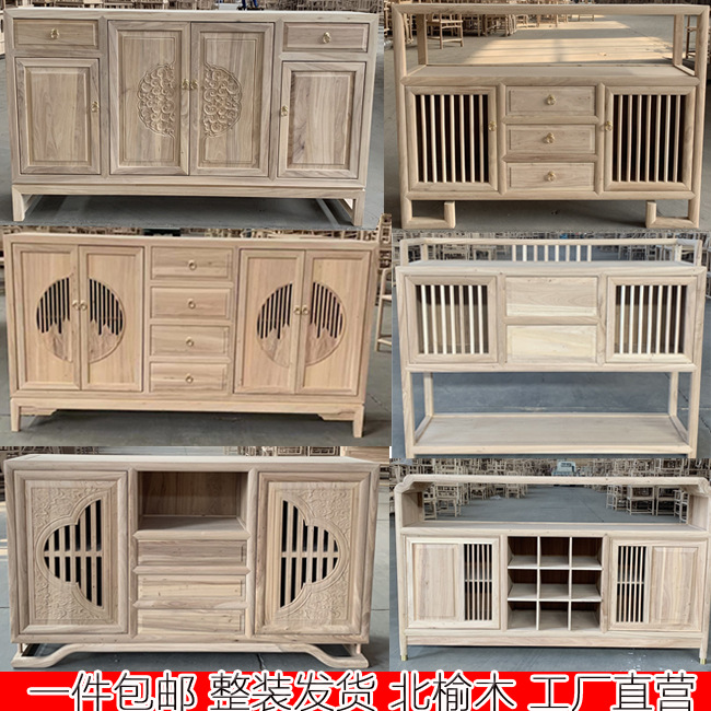 Northern Elm New Chinese Style Sideboard White Embryo Entrance Utility Cabinet Storage Cabinet Storage Cabinet Shoe Cabinet Multi-Purpose Cabinet Paint-Free
