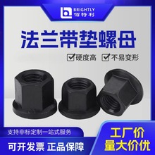 ���ǎ��|��ĸ���m8.8/10.9�C��ģ�߉�����ñ81012-30̼䓸ߏ��ݼy