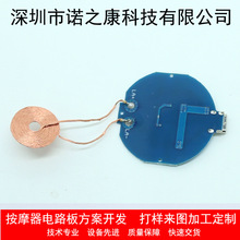 SBR�o����pcba�·�� fpc������Ħ�x ����늼ӟ�o���늳س�늿�