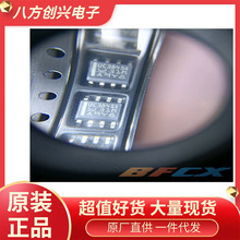 UC3845AD8TR ���b SOP8 ԭ�b�F؛��������壡��