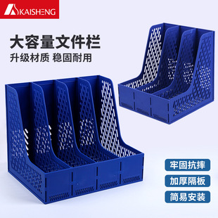 �ļ��ܼӺ��k���ļ�������ռ{�������k���ҳ������ռ{���ļ��A