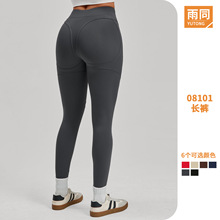 �羳��������ĥë�٤ѝ�ܲ��ٸɽ���ѝ�����@�ξo���\��ѝ08101