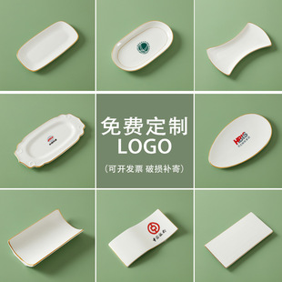 ��߅�Ǵ�ζ��ë�����մ�С�Ե��˵�ë����պ�ϵ����ö� ��logo��