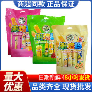 �츣ӛ�׸�90g�A���׹���ţ�����e��ʳС�Է���ը�������l