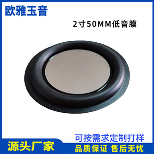 2��50��Ĥ䓰���Ĥ��Ӱ屻���o��������Ĥ���Ĥ