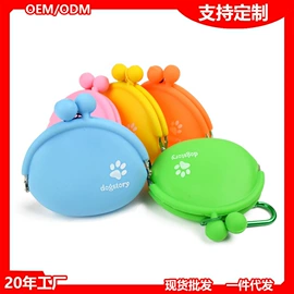 仓鼠生活用品;仓鼠玩具;仓鼠零食