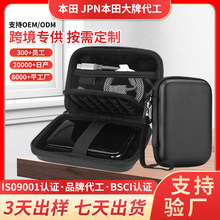 ���ù̑B�Ƅ�Ӳ�P���o�ױ�yGPS�����x�ռ{��Ӳ�|eva�����������