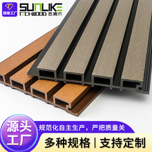 室外长城板外墙板挂板户外木塑护栏庭院格栅板免漆高耐候