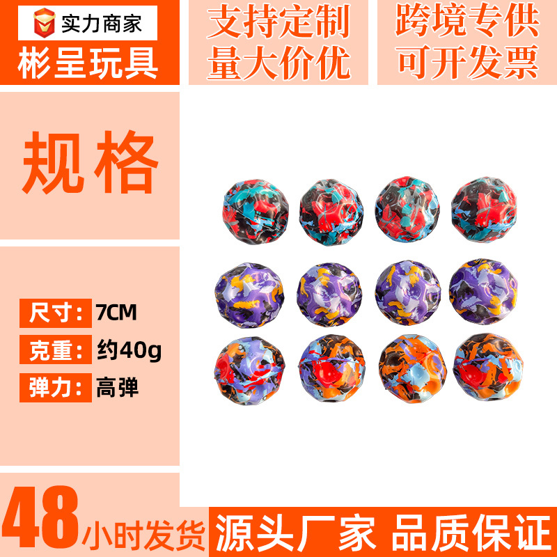 Pelota Antiestrés de Descompresión, Pelota de Juguete de 4 cm, Fútbol, Baloncesto, Red, Béisbol, Rugby, Pelota de Espuma de PU de 6,3 cm, Pelota de Presión con Impresión