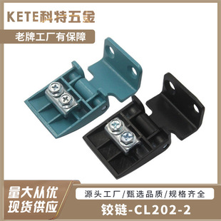 �������W�j�C���x�홙�FƤ�����T������I��CL202-2����q�