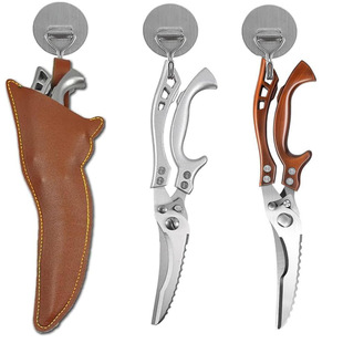 Amazon Kitchen Chicken Bone Scissors, Household Multi-functional Powerful Chicken Bone Scissors, Special Food Rebound Scissors for Killing Fish and Barbecue