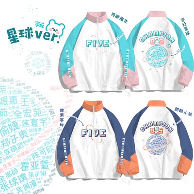 워드 클라우드 플래닛