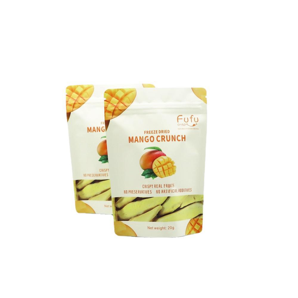 包装蒸煮站立制作拉链干货自封蒸煮袋高温免费设计干果