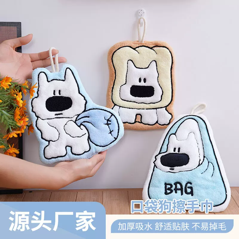 跨境口袋狗擦手巾卡通动物儿童厨房家用挂式毛巾幼儿园宝宝擦手帕