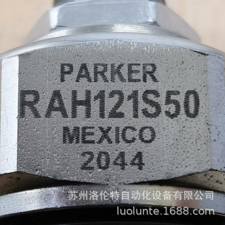 RAH121S50 Parker / 液压阀