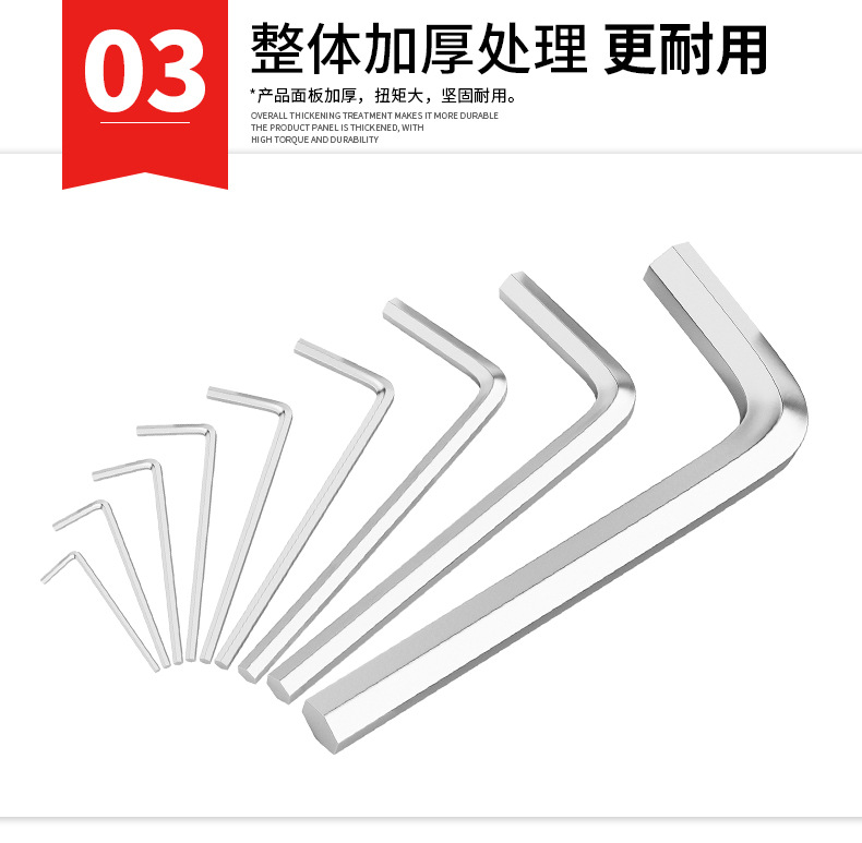 详情页_16.jpg