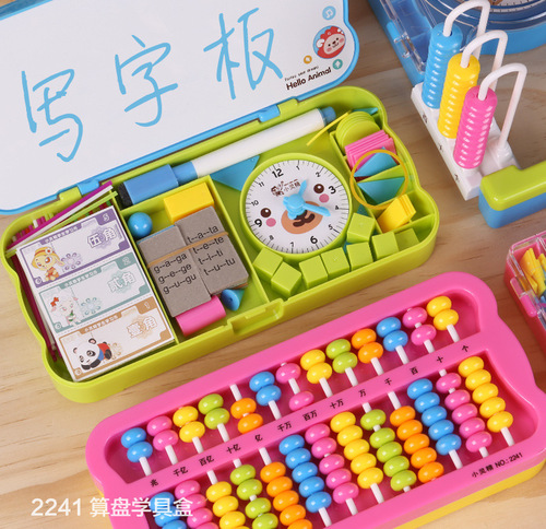 Smart Little Genius 2241 Learning Set for Primary School Students - Geometric Shape Counter Toy Set for Children - Fun Math Counting Rods