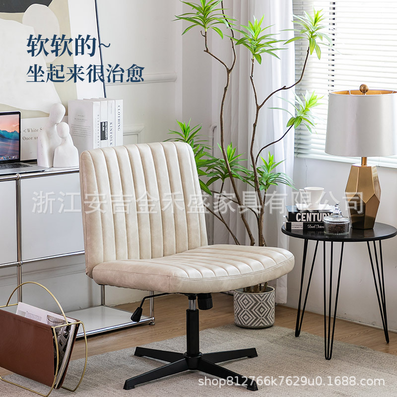 silla de computadora, silla de escritorio y silla giratoria de lujo ligera, silla de oficina nórdica, asiento elevador simple