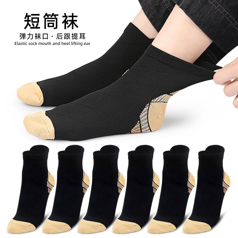 Sports soft breathable knee socks for men and women for leisure