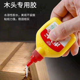 清洁球/刷;收纳盒;其他居家日用