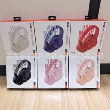 适用于JBL760NC TUN头戴式E无线蓝牙耳机降噪耳机雕刻带LOGO跨境