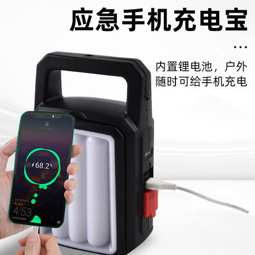 Cross-border new folding searchlight portable USB rechargeable multi-function flashlight searchlight with side light camping light