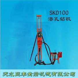 凿岩机械;开采选矿设备;钻采设备