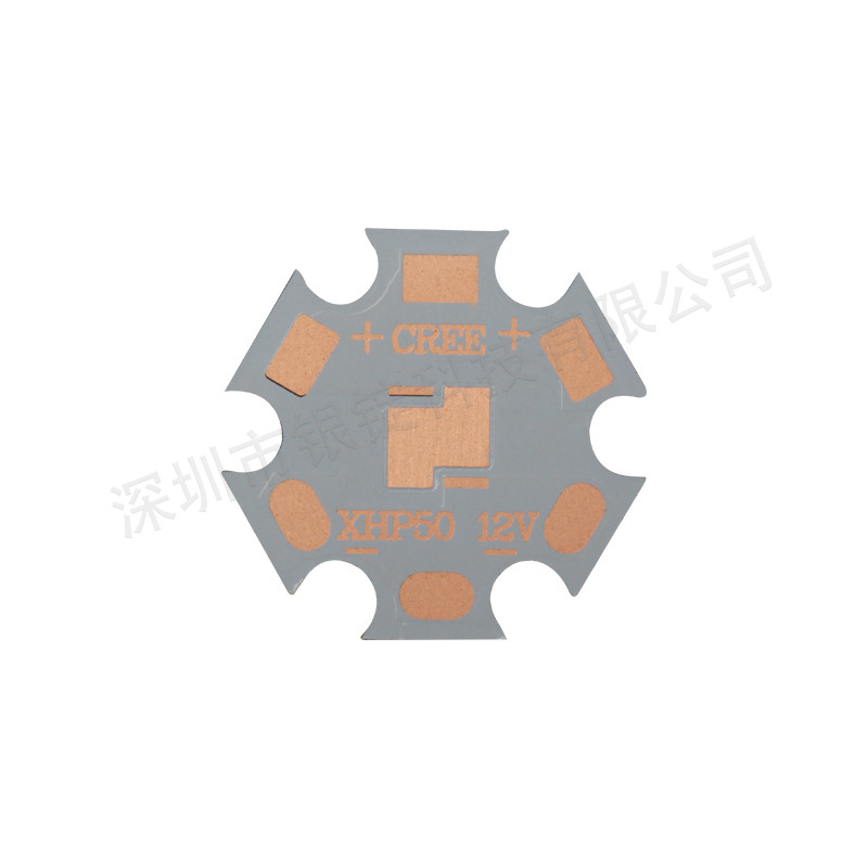 YINDING�����Ƽ� 5050 12v������ͭ���� �ֵ�Ͳ ÷�������������