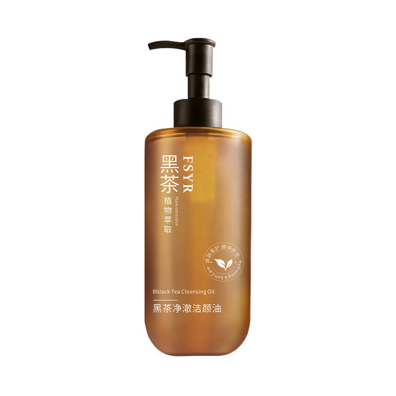 Fishiyi Tea Black Extract Cleansing Face Oil, suave, no irritante, control de la cara, los ojos, los labios, los fabricantes de eliminación de aceite