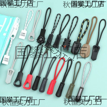 ���b������^�������K����Ƭ�����ɲ�ж�������i�^����β�K����