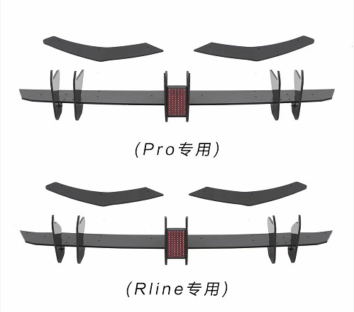 8 GTI Wind Knife – Gaofe Spoiler - golf-8-pro-with-light