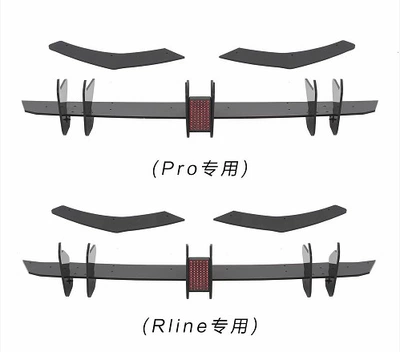 rear spoiler high 8/rline rear – Spoiler - high-8-pro-with-lamp