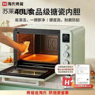 C40늿ú決๦ըһwC ˮG 40LĴԴ