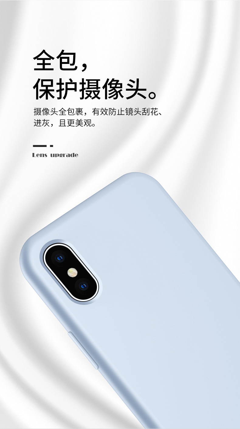 Apple X cep telefonu kılıfı için uygundur iPhonexsmax cep telefonu kılıfı XR düşmeyi önleyici ultra ince sert silikon 11 şeffaf beyaz xs